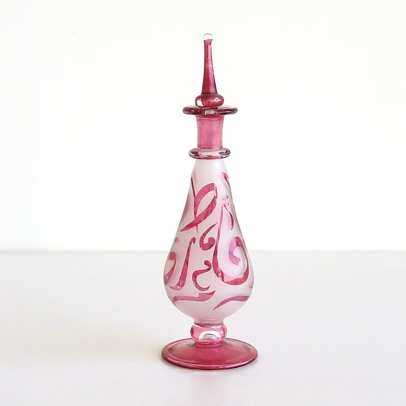 Egyptian, Red Perfume Bottle - Nomad Designs Online