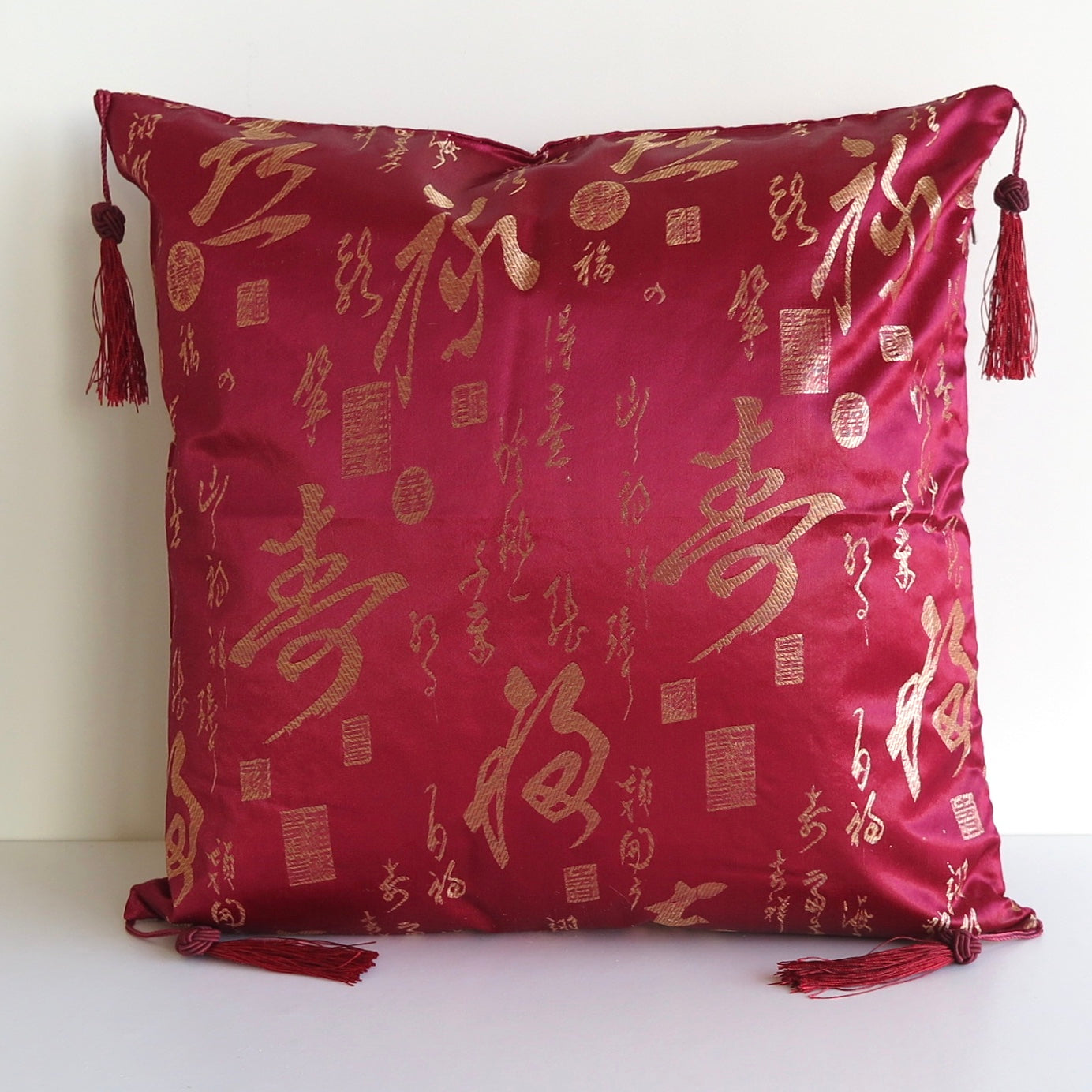 Oriental Red and Gold, Cushion Covers